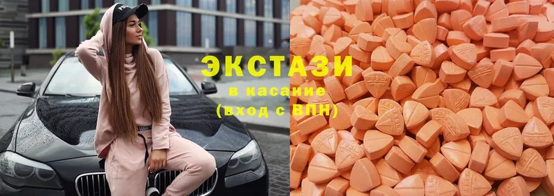 Ecstasy Punisher  Старый Оскол 